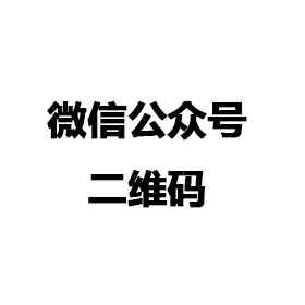 深圳崔霖物业维护管理有限公司